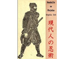 Gendaijin no Ninjutsu