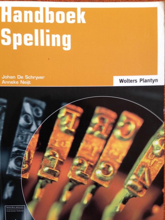 Handboek Spelling Herzien editie 2015 (incl. login SNS)