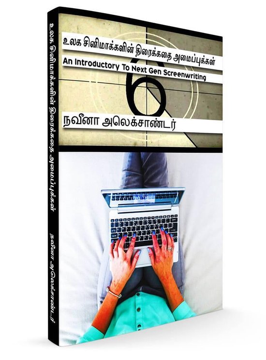  - cover