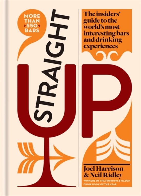 Straight Up - cover