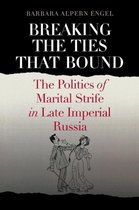 Breaking the Ties That Bound