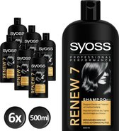 Bol.com Syoss Shampoo Renew7 6x aanbieding