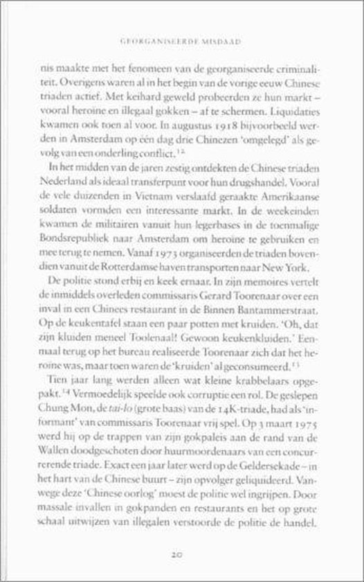 Vermoorde Onschuld