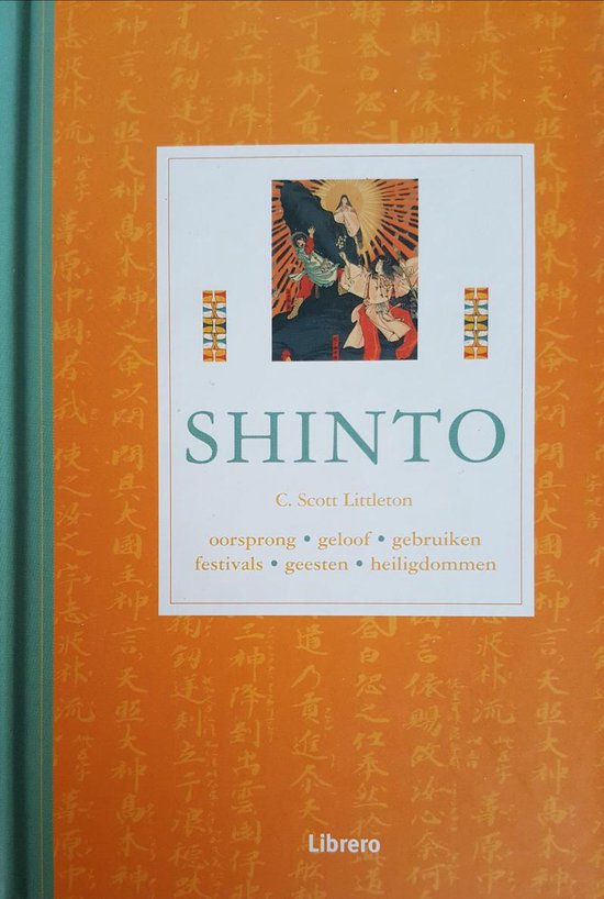 9789057642968 - Shinto