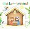 Afbeelding van het spelletje Kinderboeken Veltman Kerst - Het kerstverhaal (kartonboek met puzzel). 2+