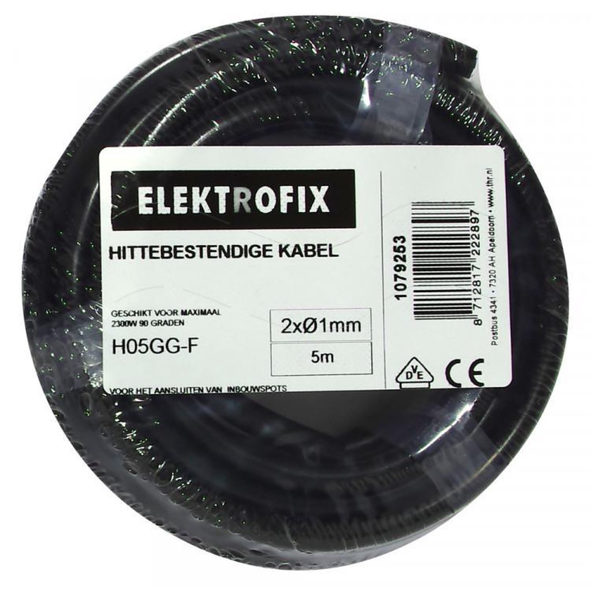 Elektrofix Hittebestendige kabel - tot 90 graden - 2x1mm² - 5 |