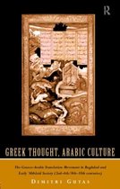 Greek Thought Arabic Culture