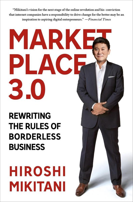 Marketplace 3.0 - cover