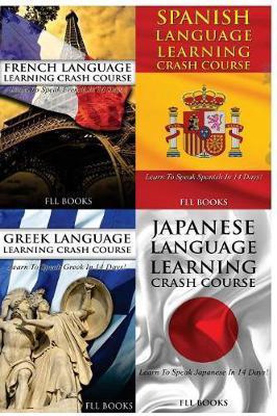French Language Learning Crash Course + Spanish Language Lea ... - cover