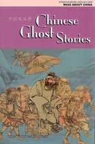 Chinese Ghost Stories (Intermediate-advanced)