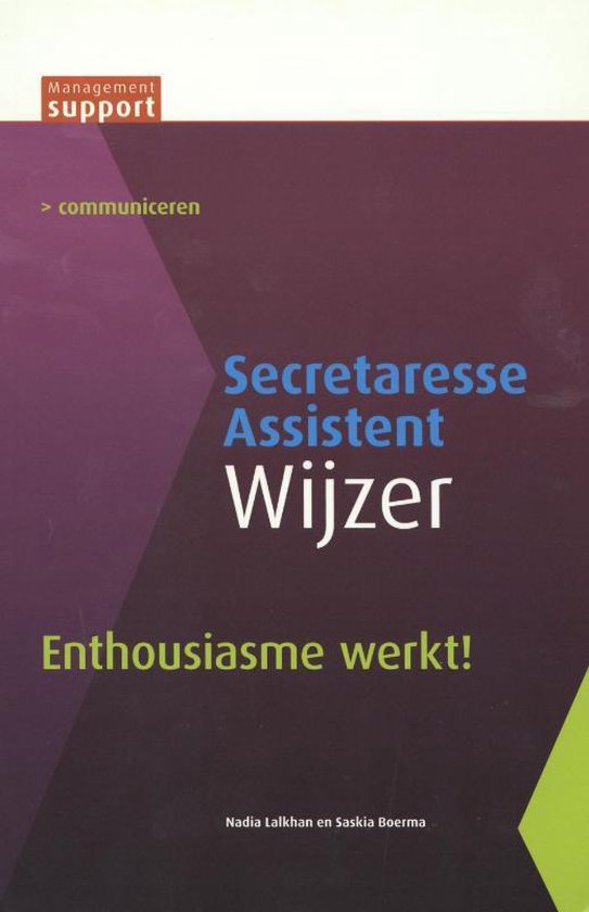 Enthousiasme werkt!