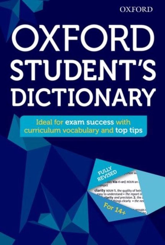Oxford Students Dictionary 2016 - cover