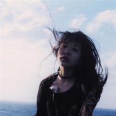 Nagisa Ni Te - On The Love Beach (CD)