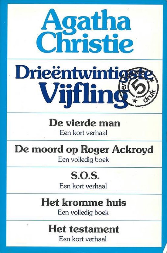 9789024514731 - Drieentwintigste vyfling
