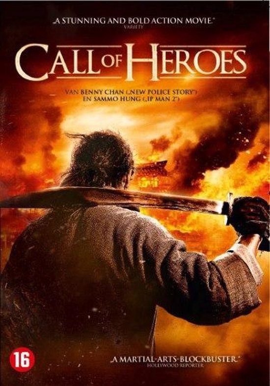 Call Of Heroes (Aka Deadly Reclaim)