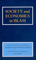 Society and Economics in Islam