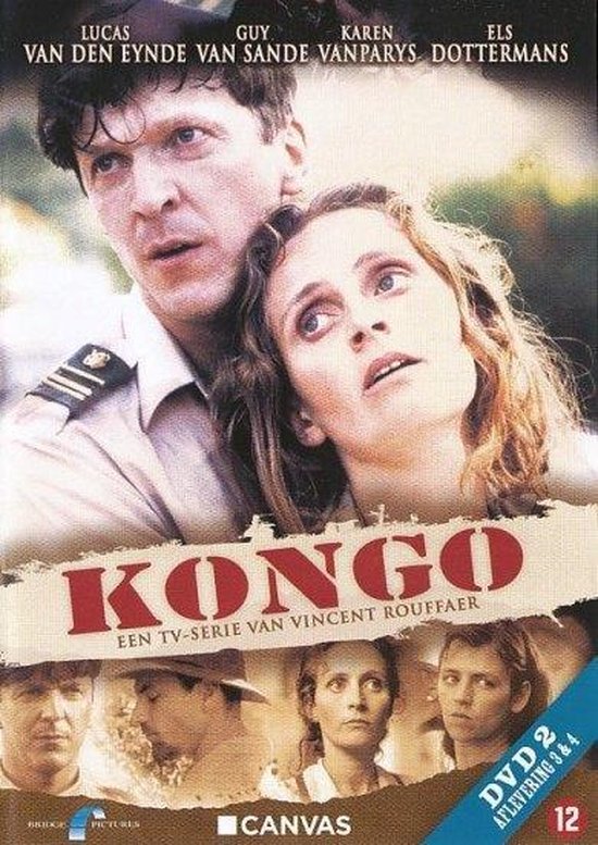 Cover van de film 'Kongo'