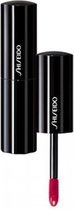Shiseido Lacquer Rouge Lipstick 1 st