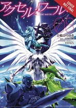 Accel World, Vol. 8 (manga)