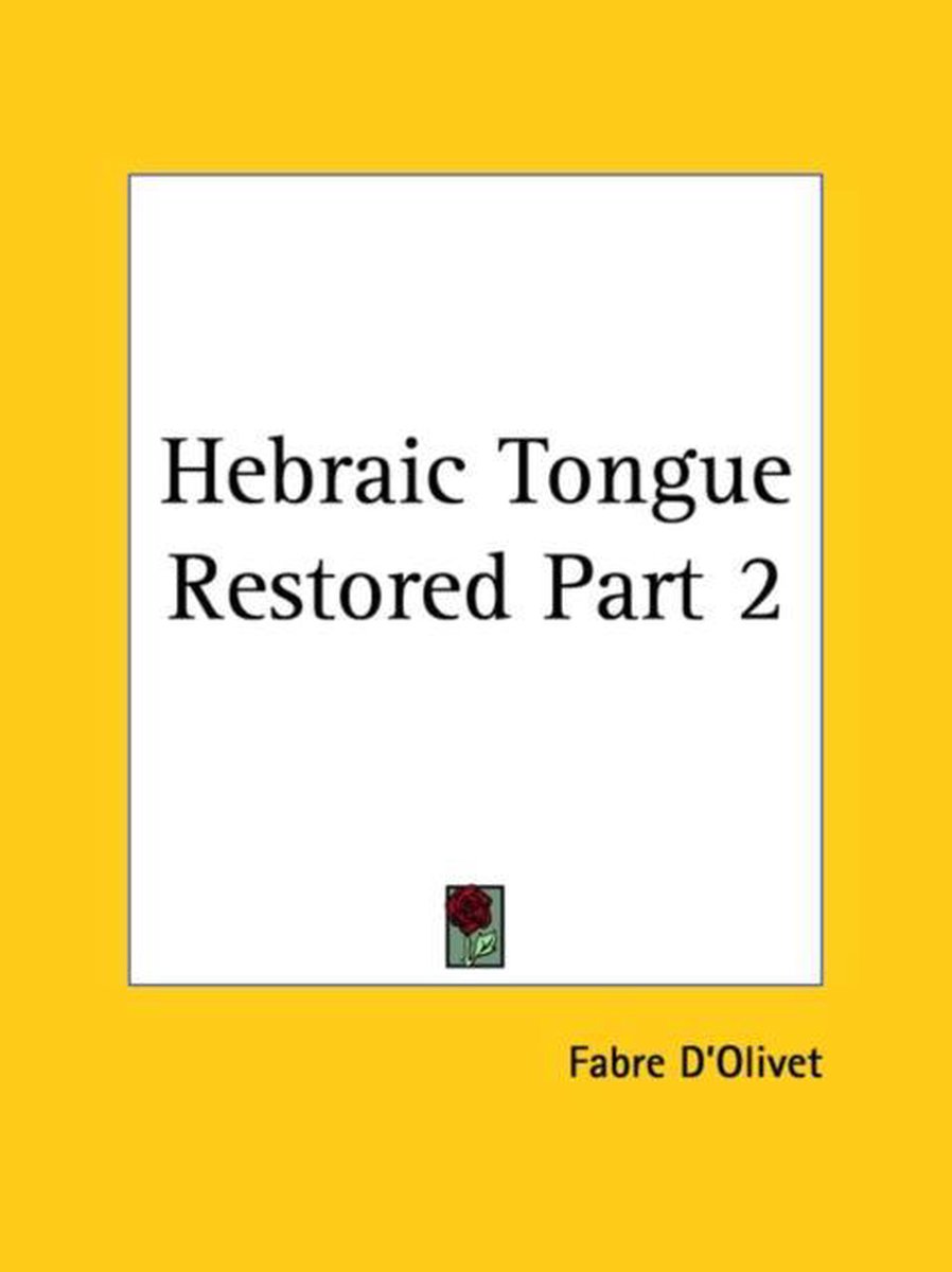 Omslag van Hebraic Tongue Restored