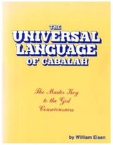 Universal Language of the Cabalah