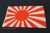 Japanse oorlogs vlag Japan 100 x 150 cm