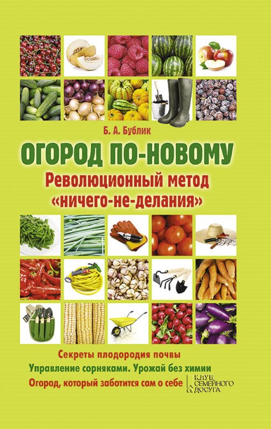  - cover