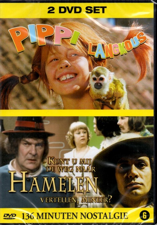 Pippi Langkous Hamelen DVD