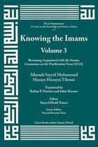 Knowing the Imams Volume 3