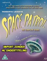 Space Patrol: The Complete Series [Blu-ray]