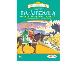 Truyen tranh dan gian Viet Nam - Vietnamese folktales - Truyen tranh dan gian Viet Nam - Chuyen My Chau, Trong Thuy