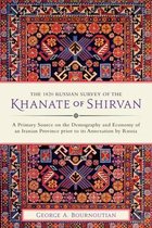 1820 Russian Survey Khanate Of Shirvan