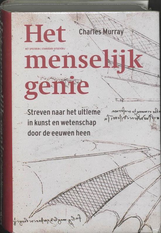 Cover van het boek 'Het menselijk genie'