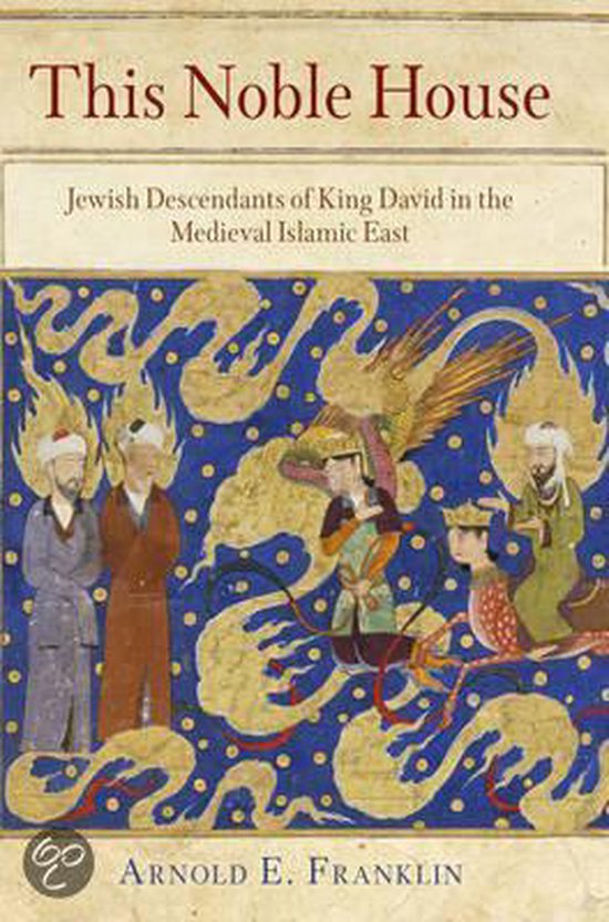 This Noble House - cover