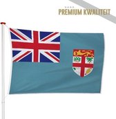 Fijische Vlag Fiji 100x150cm - Kwaliteitsvlag - Geschikt voor buiten