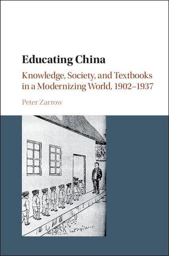 Educating China - cover