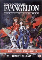 Neon Genesis Evangelion - Death And Rebirth/The End of Evangelion (3DVD SPECIAL EDITION)