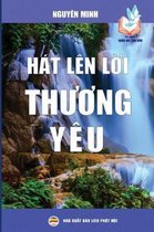 H�t l�n lời thương y�u