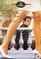 The Man Who Loved Women (UK Import)