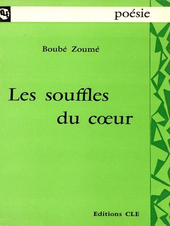 Les souffles du coeur