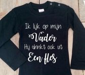 Baby Romper zwart met tekst bedrukking Ik lijk op mijn vader. Hij drinkt ook uit een fles | lange mouw | zwart wit | maat 74/80 cadeau  bekendmaking zwangerschap aanstaande baby jo