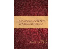 The Concise Dictionary of Classical Hebrew