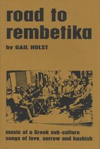 Various Artists - The Road To Rembetika (CD)