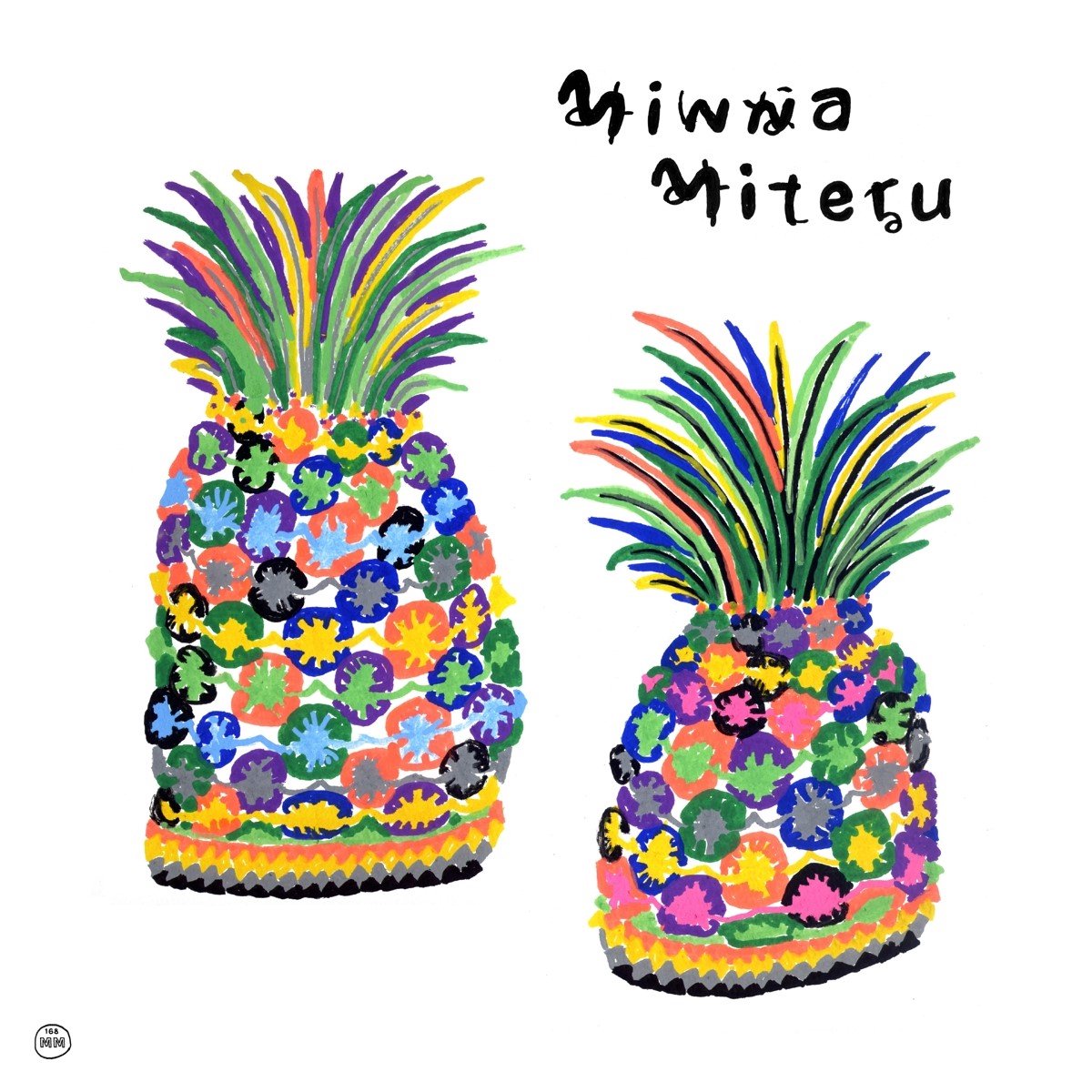 Various Artists - Minna Miteru (A Compilation Of Japanese Indie Music) (2 CD)