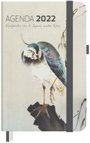 Agenda 2022 (13x18cm) - Vogelprenten van de Japanse meester Koson - Kievit op boomstronk - Incl. 4 ansichtkaarten