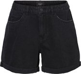 Vero Moda VMNINETEEN HR LOOSE SHORTS MIX NOOS Dames Broek - Maat S