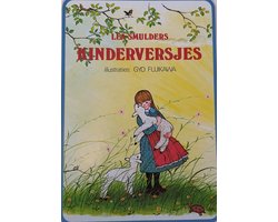 Omslag van Kinderversjes