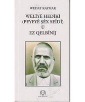 Weliye Hediki u Ez Qelbinij