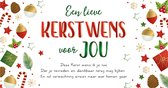 Kaart - Kerst - Intense - Lieve kerstwens voor jou - KIP13-A - 226x119mm