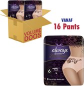 Discreet Pants Boutique Plus Large (2 x 8 stuks)